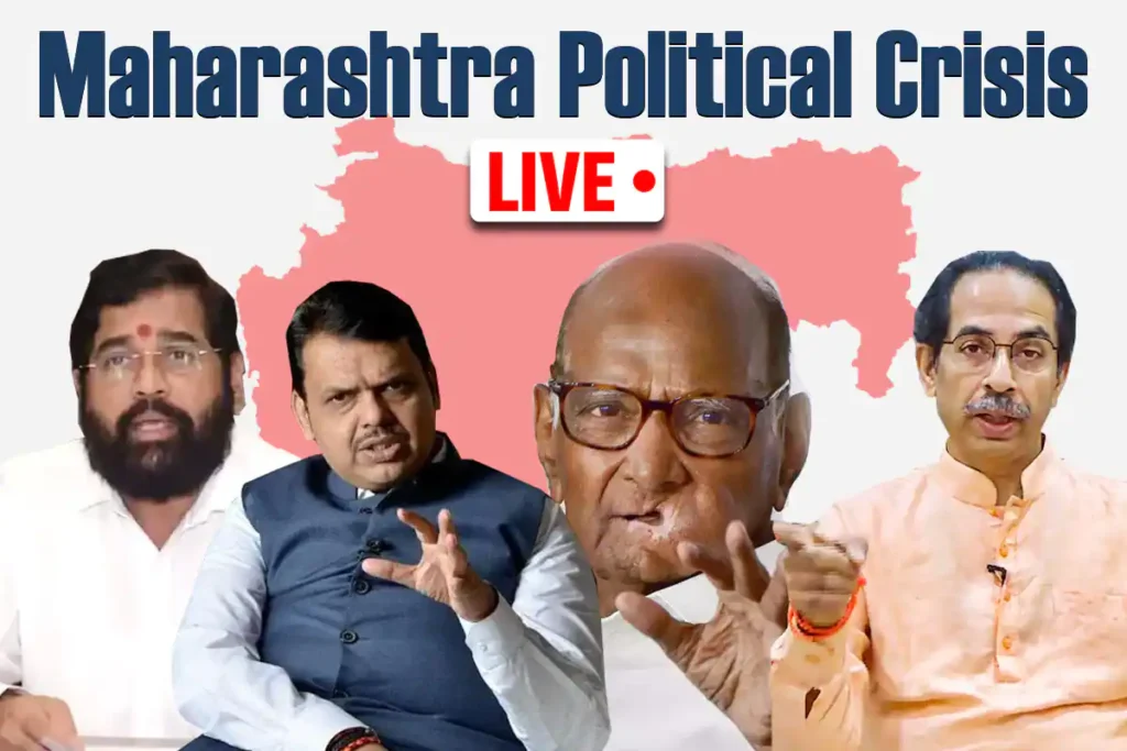 Maharashtra Political Crisis