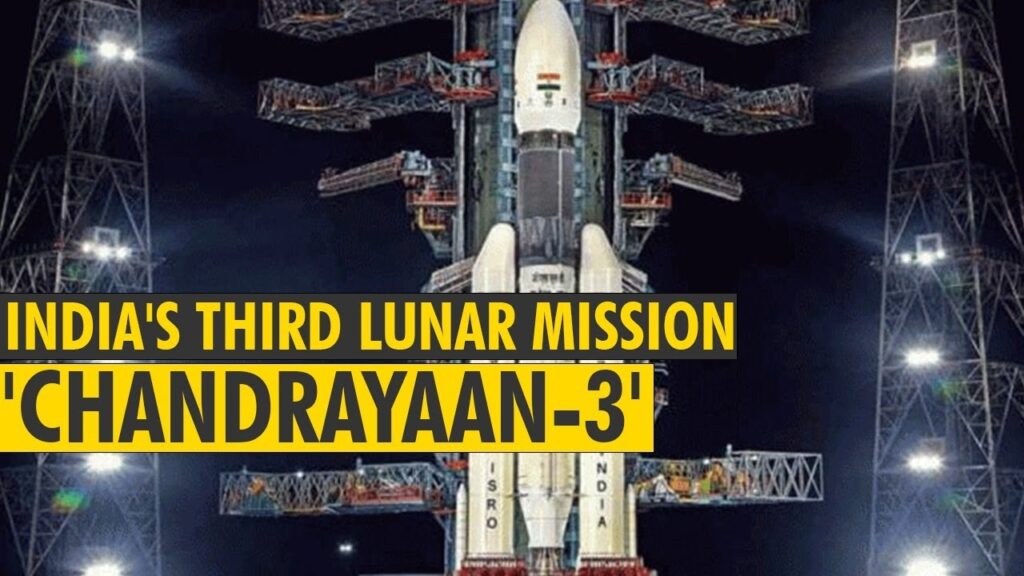 Announcing the launch of Chandrayaan-3: